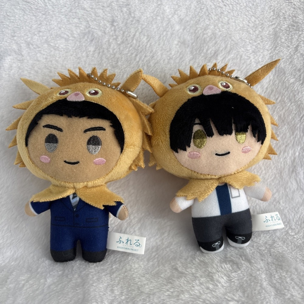 Fureru Ryo Sobue & Aki Onoda Plush Doll Stuffed Toy Keychain 4.5" Set of 2 SEGA
